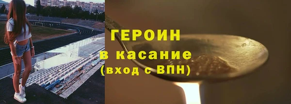 круглые Верхнеуральск