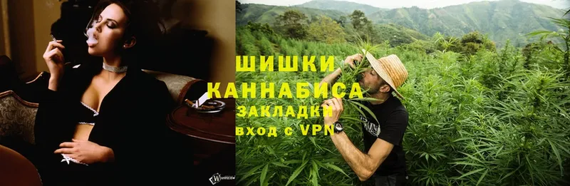 где найти   Шарыпово  Конопля LSD WEED 